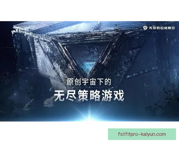马尔蒂诺持续提升战术水平，备受关注的比赛阅读能力展现潜力。
