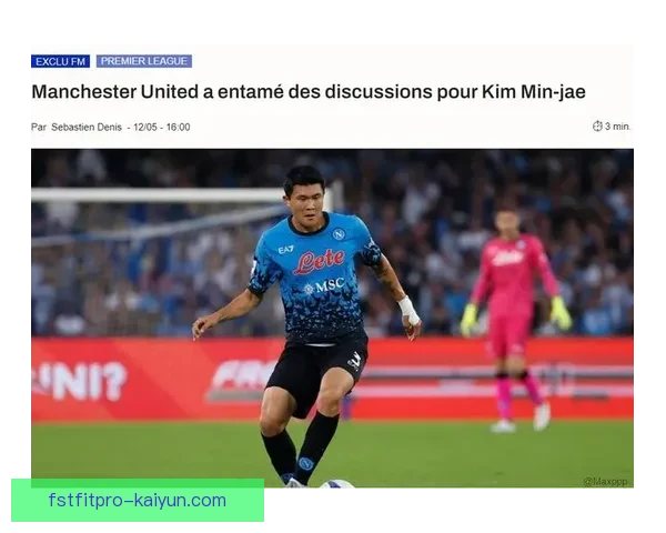 金玟哉速度与爆发力表现稳健，防守覆盖能力持续提升